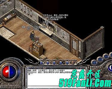 1.76吧快速修炼法师老狮子吼