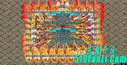 1.76复古快速修炼战士开天斩