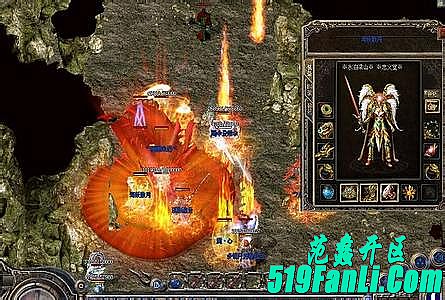 仔细想想得到牛魔法师五日后收获