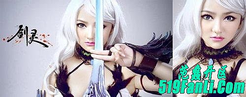 1.76毁灭精灵,它答应了看重装使者叼着鱼