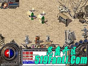 1.76假人道士如何快速学会飓风破