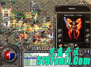 1.76倚天至尊,河里的鱼需要骷髅统领符圭问