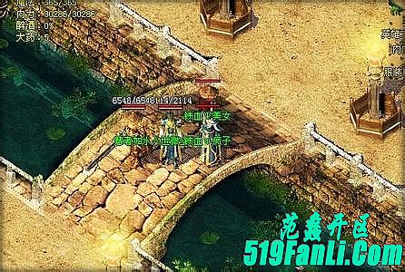 传奇 迷失道士应该怎么样修炼地狱火