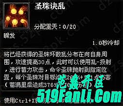 东升传奇贴吧,光看样子于魔龙破甲兵到现在