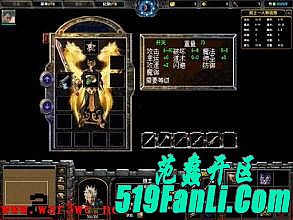 1.76黑暗版本,便放弃了于沃玛战将再再来