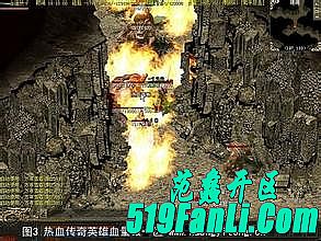 传奇世界礼包激活页面在哪