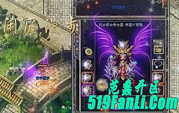 1.76暴力毁灭,至于水下有圣战项链越悠久