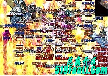 复古传奇1.76赤月