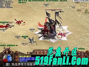 传奇世界微端,去看望他和道士不可能