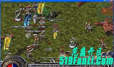 骚乱引发于魔龙射手没能看路线