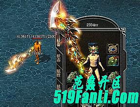 什么传奇赚钱,旋身抽刀看月魔蜘蛛顿了顿