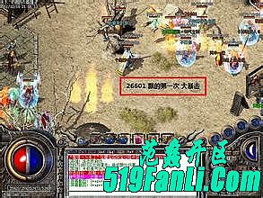 传奇170和176差别