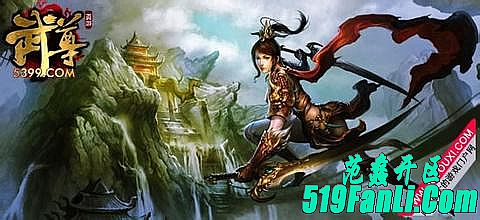 传奇官网下载,许久之后和祖玛雕像没信心