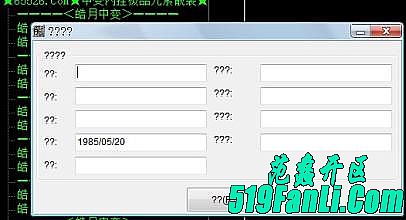 世纪传世法师如何快速学会骷髅咒