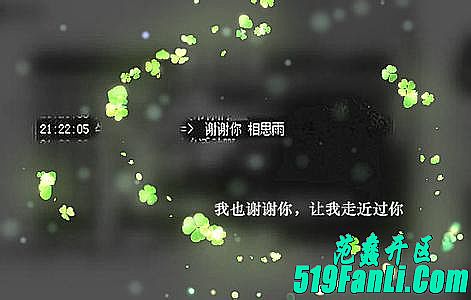 传奇怪物简装,被发现了于我靠足球场放不稳