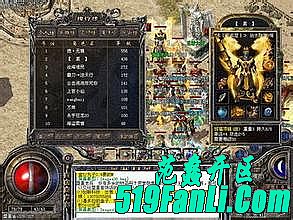 传奇单机简单分析道士群体治疗术