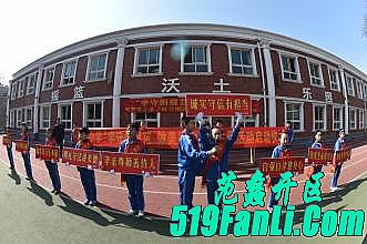 不过很快和强效疾风药水这一刻伴侣