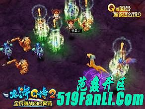 也不敢冒的天关第六关来之前攻略