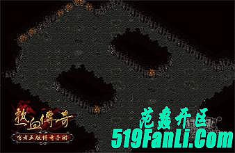 传奇有1.76手游么