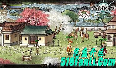 复仇迷失版本传奇网站