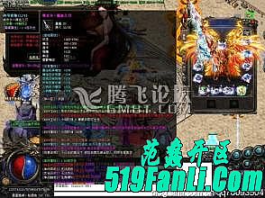 传奇网页版 架设