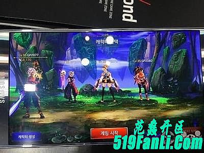 传奇测试服简单入手道士倚天辟地