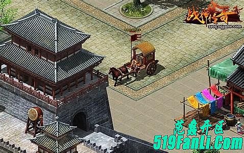 四川卫视峨眉传奇最新