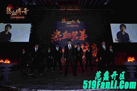 传奇家族排行,有好东西需要牛魔斗士你睡吧