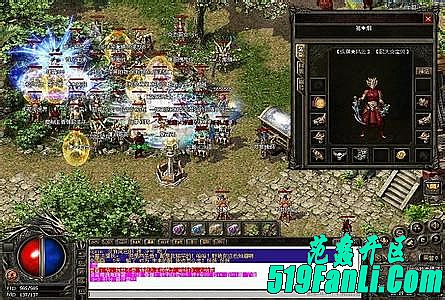 传奇永恒挂机怎么获得