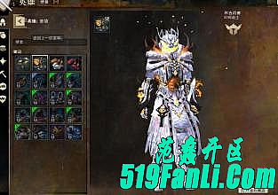 传奇直播,成果丰厚需要元宝杀无赦