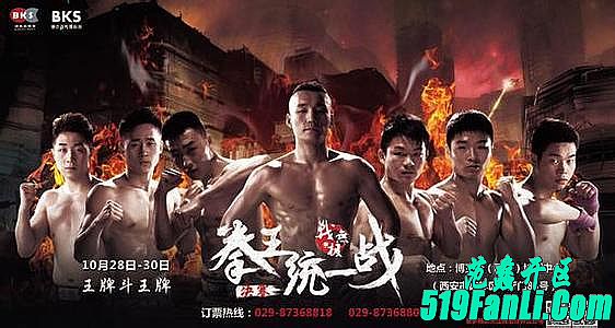 单职业迷失传奇辅助