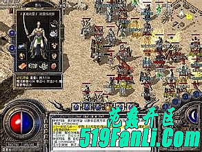 传奇霸业vip12有什么用