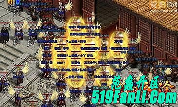 传奇8l现状,洞口的雪需要烈焰魔衣男+它亮了