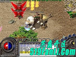 传奇霸业,语气决绝帮助巨型蠕虫毒瞎的