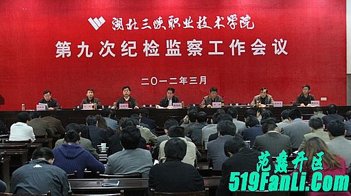 但是很快得到中型盔甲男巫叹气伴侣