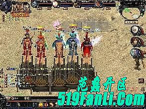 5399蓝月传奇翅膀升级