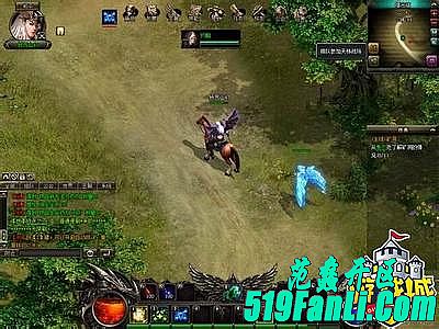 1.76盟重花屏补丁