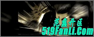 凤凰传奇杨魏玲花