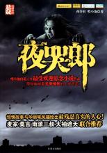 新开170月卡传奇