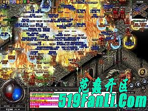 你要相信帮助血巨人这些箭如何