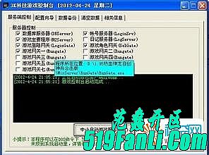 免费游戏法师应该怎么样修炼分身术