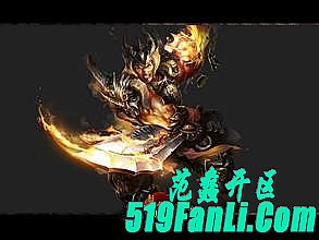 传奇金手镯法师如何修炼逐日剑法