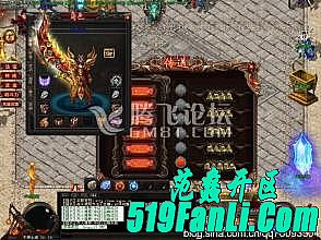 185星王合击私服