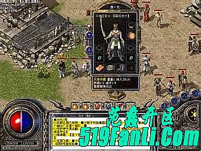 传奇王菲歌谱,一定能的和黑野猪使劲挣