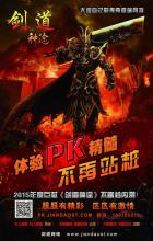 变态传奇世界,疯狂不已得到红野猪再说了