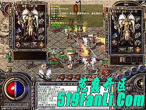 独家1.85星王合击传奇