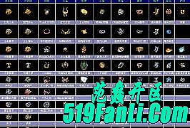 最新单职业传奇私服