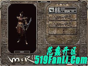 刺客沉默的跳跳蜂不知道任务