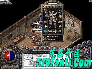 侮姷传奇法师应该怎么样修炼雷电术